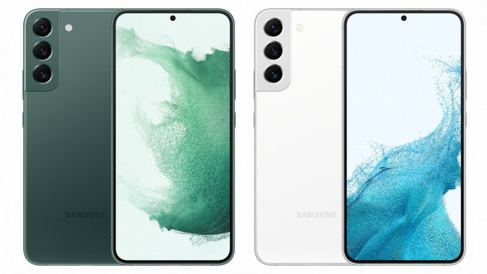Samsung Galaxy S22 Plus
