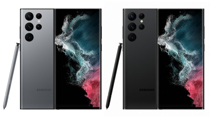 Samsung Galaxy S22 Ultra